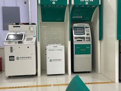 -中国农业银行(上海江苏路支行)