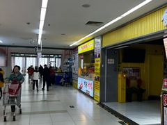 -物美超市(通州果园店)