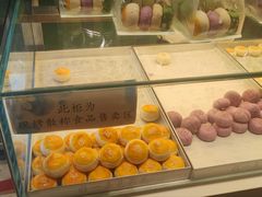 -好一朵茉莉花(老门东店)