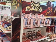 -龙湖重庆时代天街