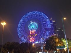 -星城之眼摩天轮