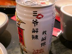 -井格重庆火锅(友谊路新业广场店)