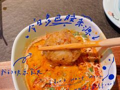 -来涮蜀鲜货火锅串串香(菜市口店)