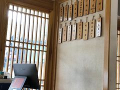 -桐香园小笼包(百井坊巷店)