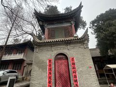 -兴教寺