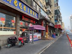 -旺角小渔村(二马路店)