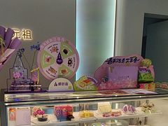 -GANSO元祖食品(大市口店)