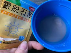 -香樟花园新粤料理(无锡万象城店)