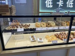 -One Bagel·一个贝果(悠唐店)