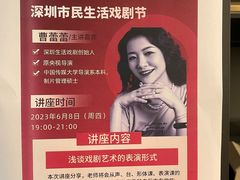 -物质生活书·酒吧