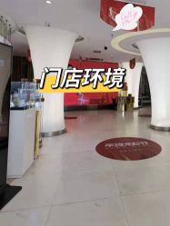 -深圳美莱医疗美容医院