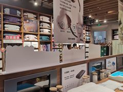 -代字行家居 DZH HOME(正弘城店)