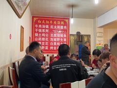 -花水湾红太阳牛肉汤锅