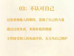 -争渡心理咨询全国连锁(福田店)