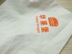 -麦顿堡(堤北店)
