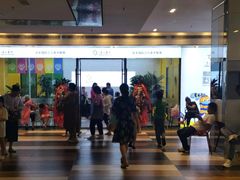 -佳禾国际美术书法教育(仁恒伊势丹校区)