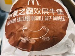 不素之霸双层牛肉堡双重满足餐-麦当劳(东方时代广场分店)