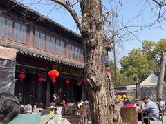 -兴福老面馆(寺路街店)