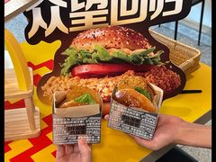 -麦当劳(百利广场店)
