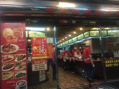 门面-阿水狮猪脚大王(台中公园店)