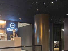 -梵猫·新养生(鹭江大同店)