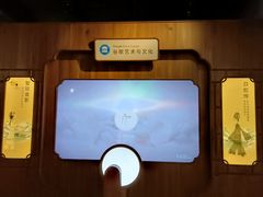 -乌镇东栅景区-应家桥皮影戏馆