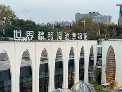 -吾悦广场(南京鼓楼店)