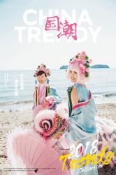 -伯爵风尚全球旅拍