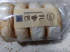 -资溪面包(昌安店)