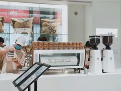 -% Arabica阿拉比卡咖啡(深圳湾万象城店)