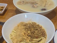 -付小姐在成都(中山公园店)