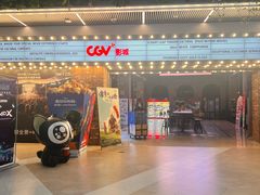 -大光明电影院(南京西路店)