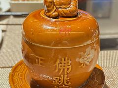 九号佛跳墙-文儒九号·闽菜馆(三坊七巷店)