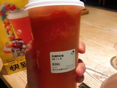 满杯红柚-喜茶(南京仙林金鹰店)