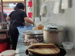 -共和老洪豆花草粿水粿