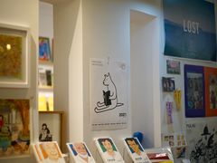 -野狗商店(瑞光店)
