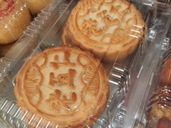 -清真-‖京尹芳斋‖子色甜品‖无糖生日蛋糕低卡甜品