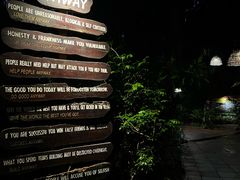 -卷心菜和避孕套餐厅(Pattaya)