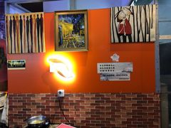-鱼醉无骨鱼·中山脆肉鲩(荔湾路店)