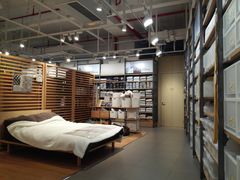 -MUJI无印良品(恒力MALL店)