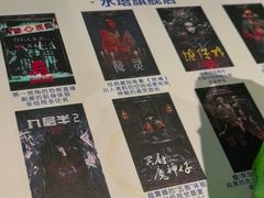 -棂笼·深度沉浸密室(武汉旗舰店)