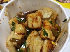 -无声臭豆腐(大井1号店)