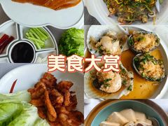 -颂福楼·南京菜(定淮门店)