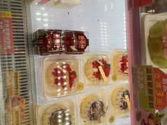 -味多美蛋糕(京旺家园店)