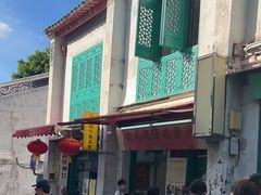 -添發碗仔翅美食