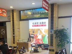 -鼎好家常菜(天桥店)