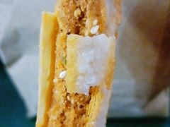 -德懋恭(西大街店)