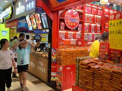 -八一好吃街·高品美食广场