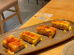 -Tuna maki寿司(苏州中心商场店)
