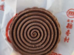 -北京稻香村(第三店)